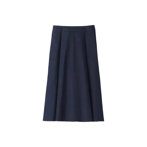Muji Темно-синие Женские Джинсовые Длинные Юбки