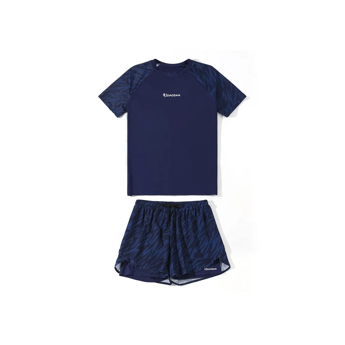 QIAODAN Men's Swimwear Men's Dark Blue