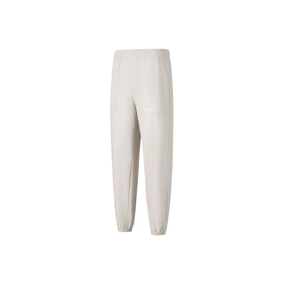 Skechers GODRI SS25 Knitted Sports Pants Women's Bellflower White