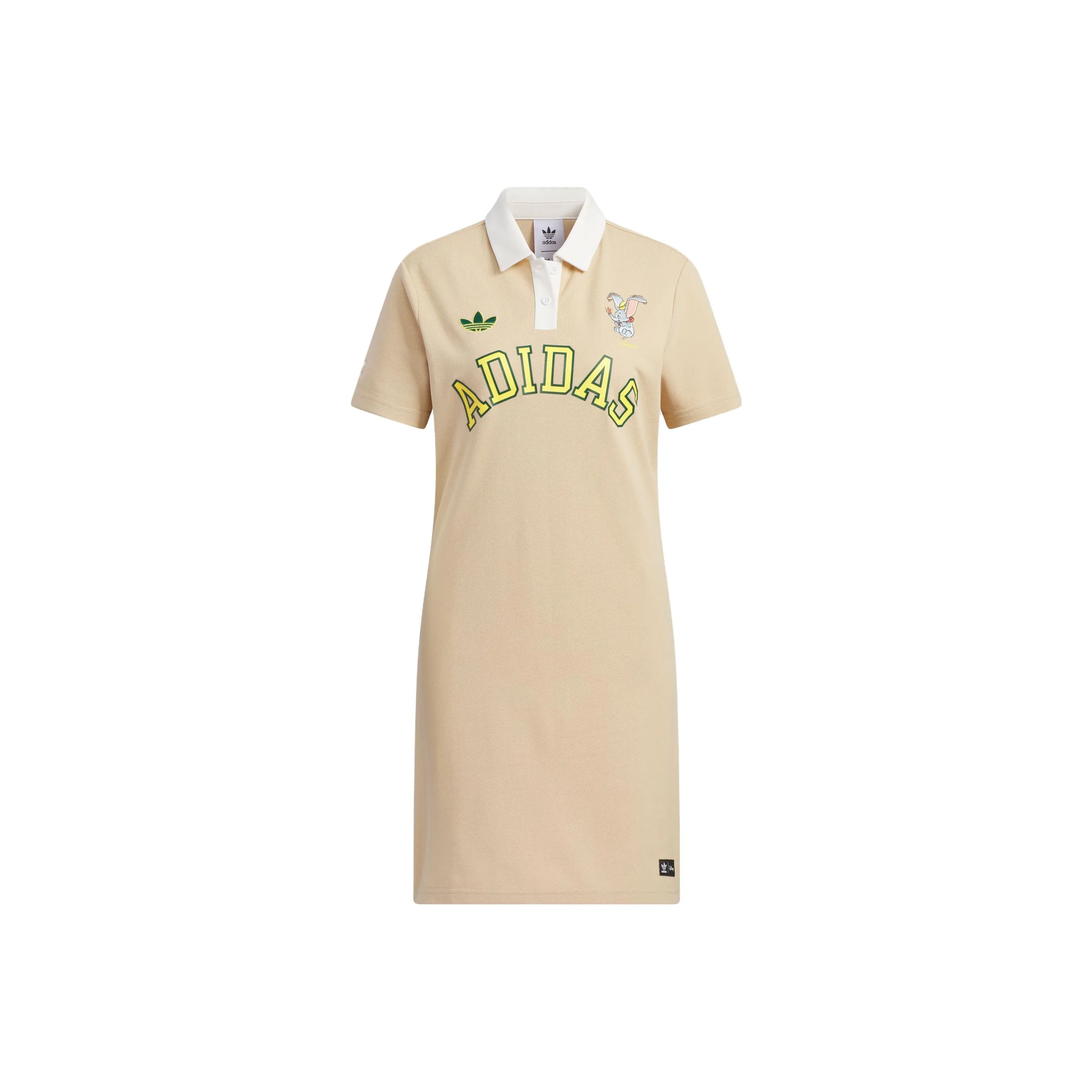 Adidas Originals Short Sleeved Dress Women's Magic Light Umber