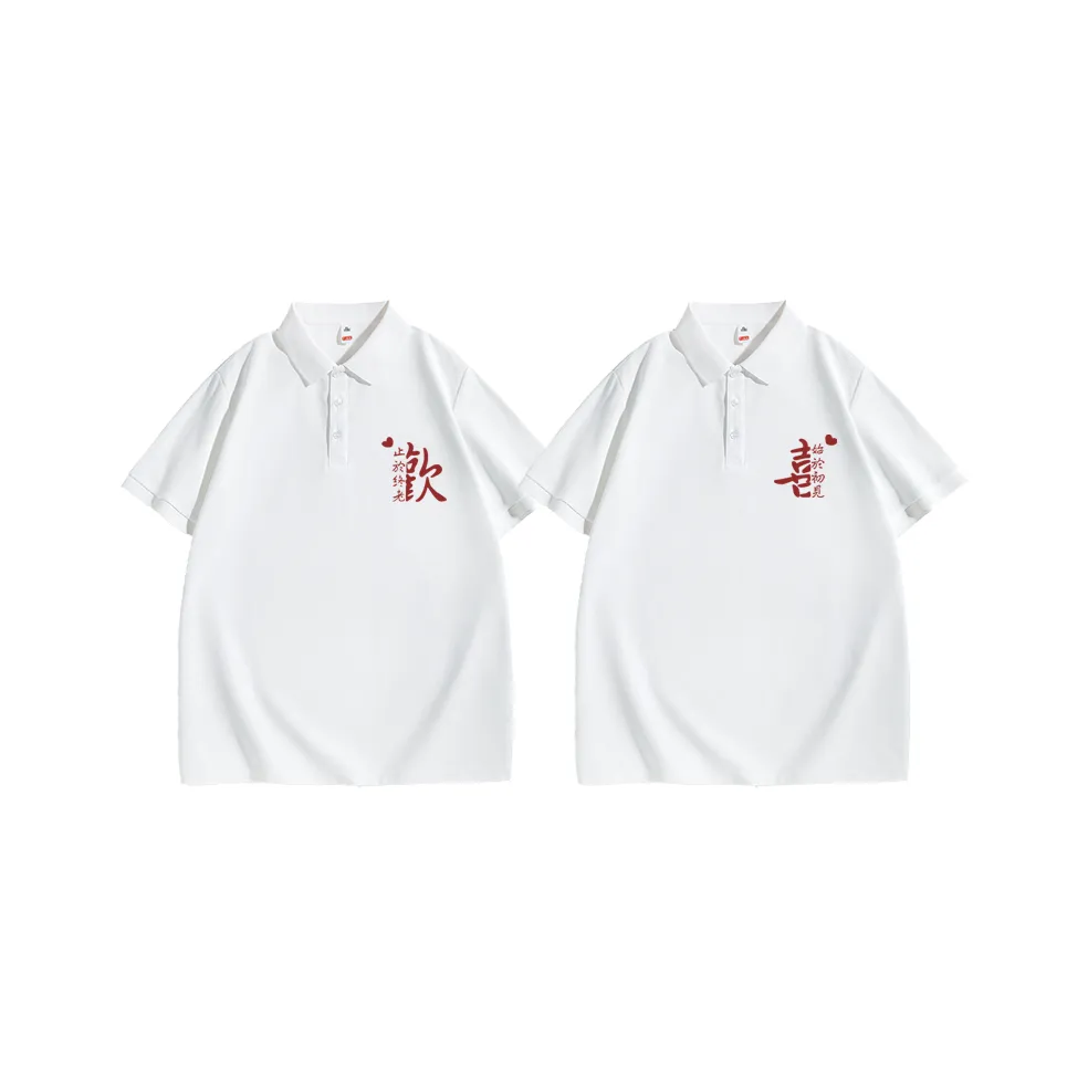 MDLILA Унисекс Парные Комплекты