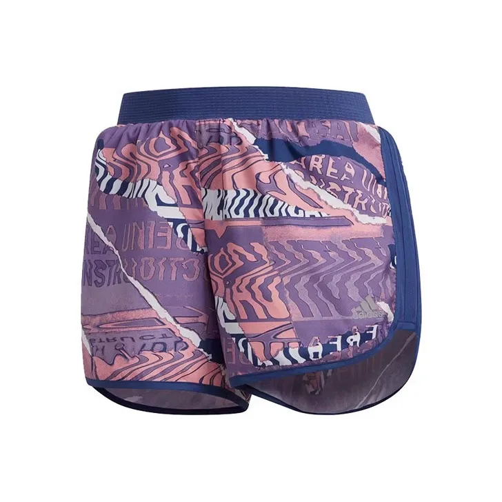 Adidas Фиолетовые Женские Спортивные Шорты