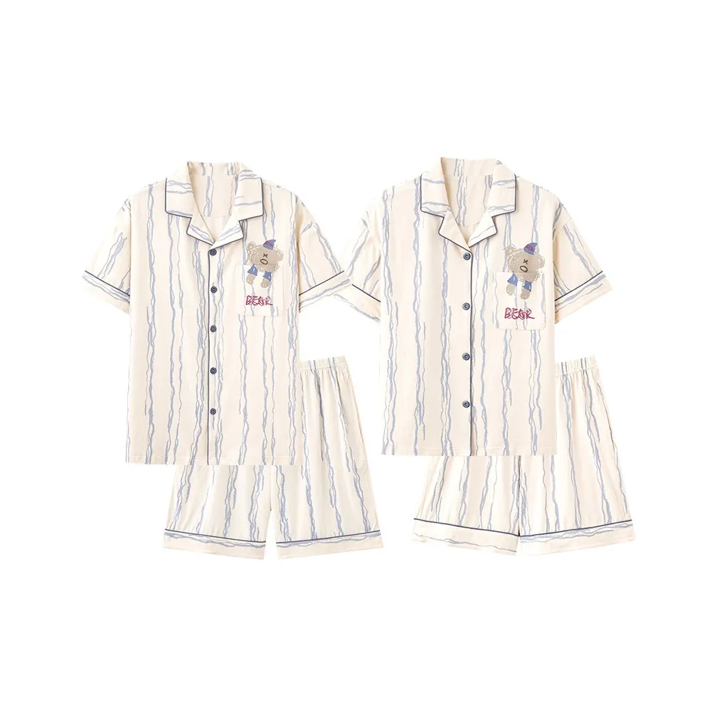 Top Melon Unisex Pajama Sets