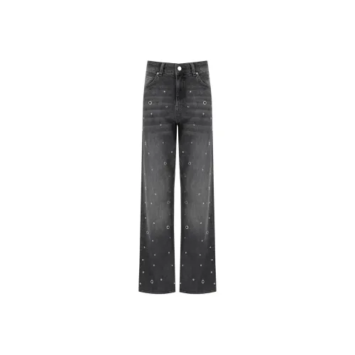 Essentiel Antwerp Серые Женские Джинсы