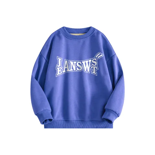 JEANSWEST JNR Kids Свитшоты