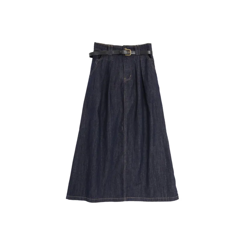 SETIROM Повседневный Длинный Юбка Женские Темно-синий