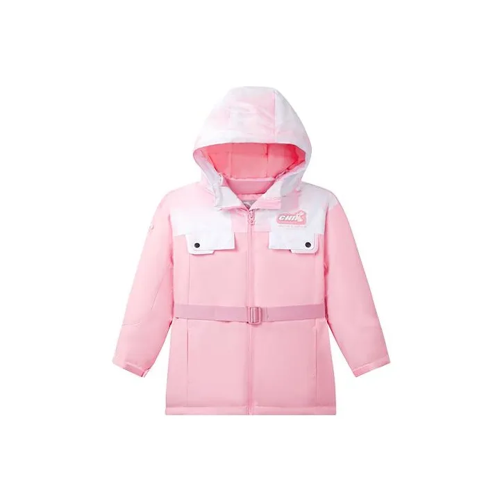 Antakids Пуховик Детский Magic Mirror Пудра