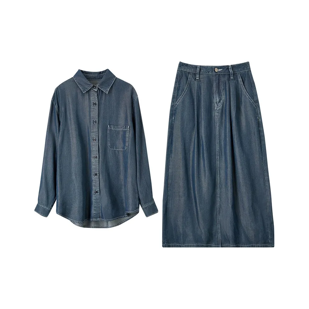 SENTUBILA Skirt Set Women's Denim Blue