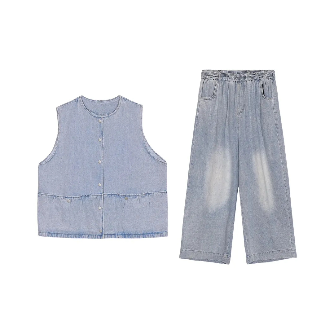 ERIRI Повседневный костюм женский светло-синий