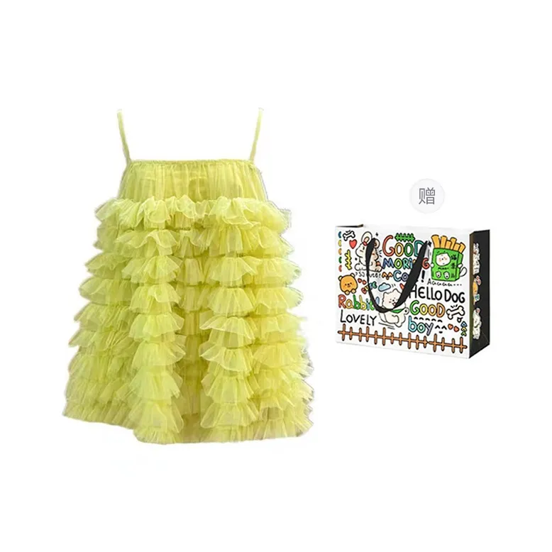 ZVJH Slip Dresses Women's Yellow