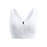 실버 화이트