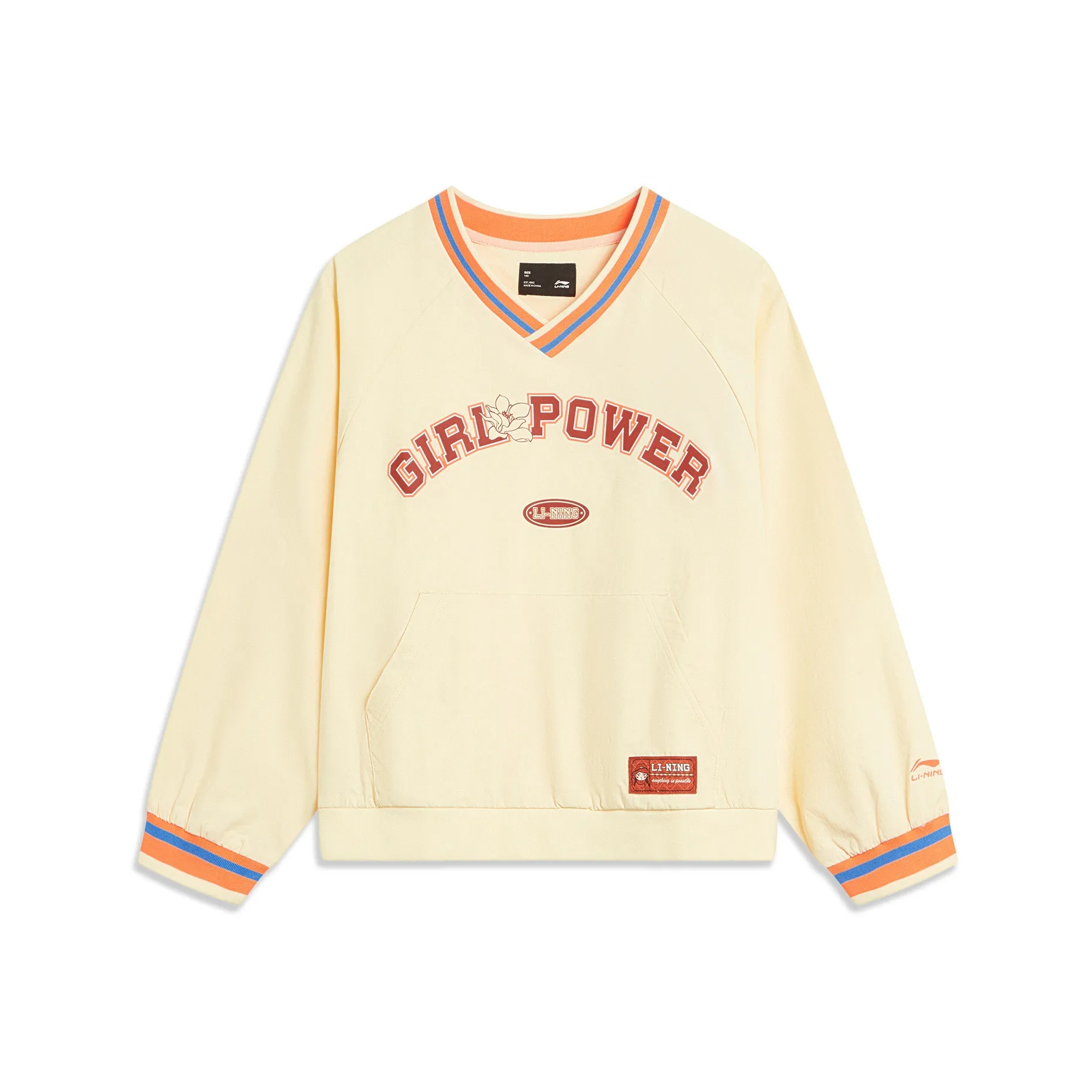 LINING YOUNG Свитшот Sports trend series Custard Yellow Teenagers