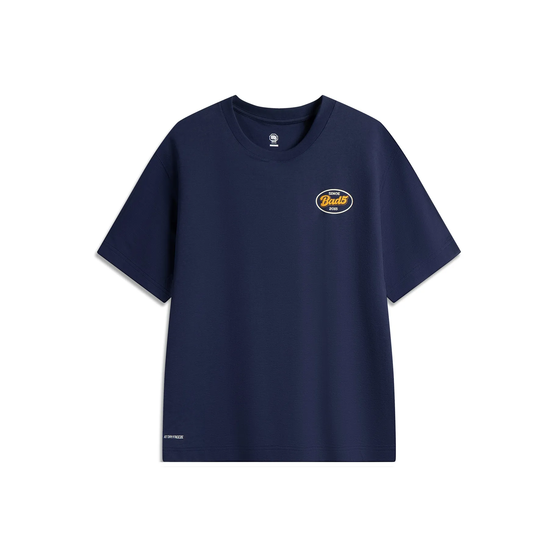 LINING Basketball Collection Т-Рубашка Мужская Темный Корабельный Синий