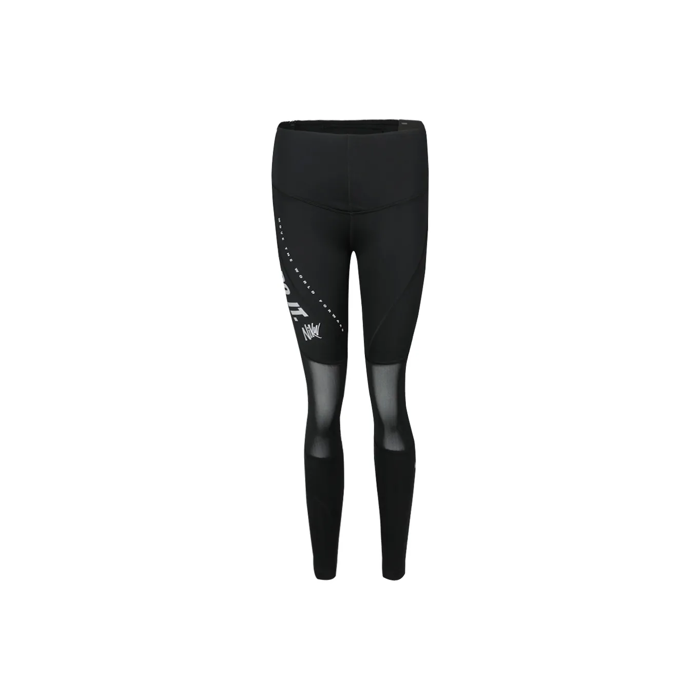 Nike Sports Pants Women's Black