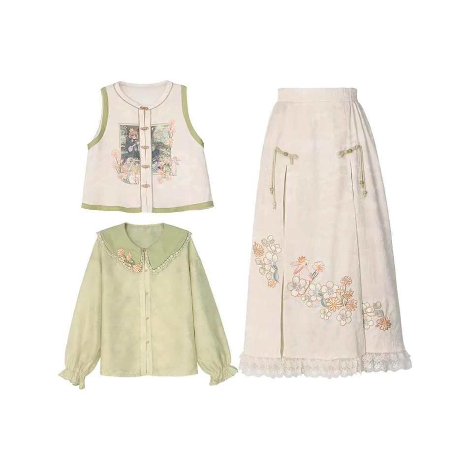 SNBL Two Piece Skirt Sets Women's