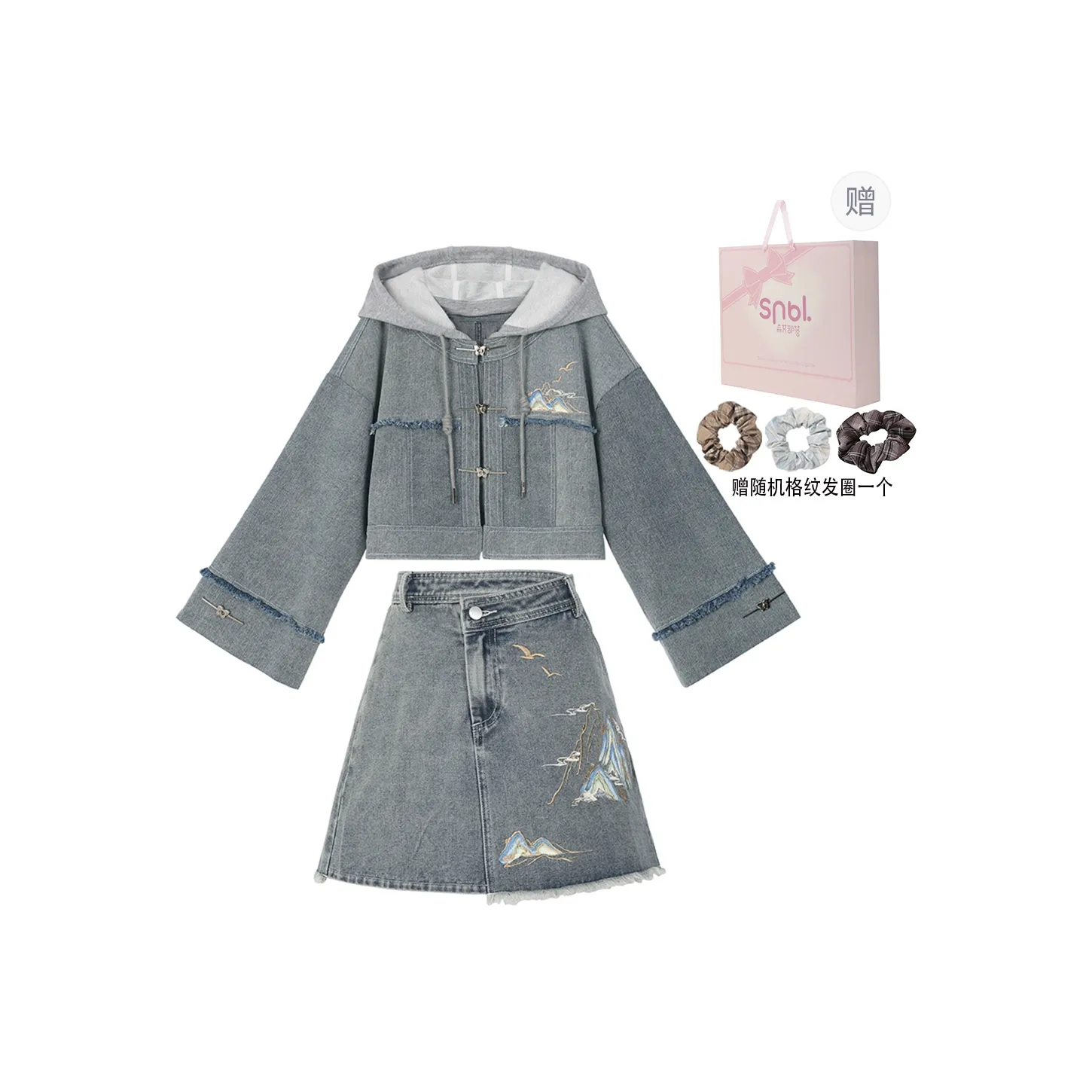 SNBL Casual Suits Women's
