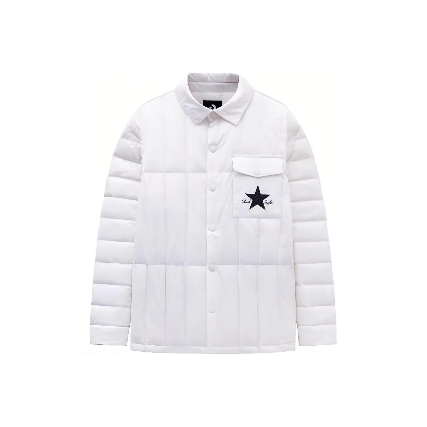 Конверс Пуховик Белый для Детей