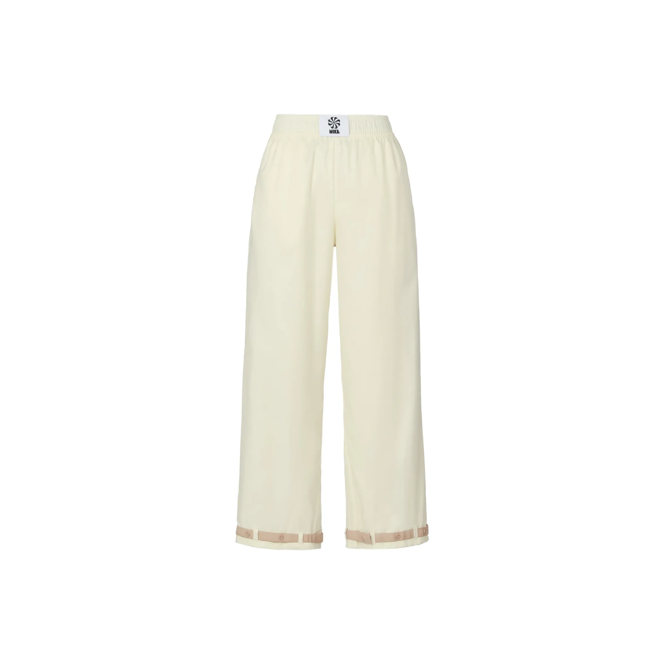Nike Atmos Pink Sports Pants Women's Beige