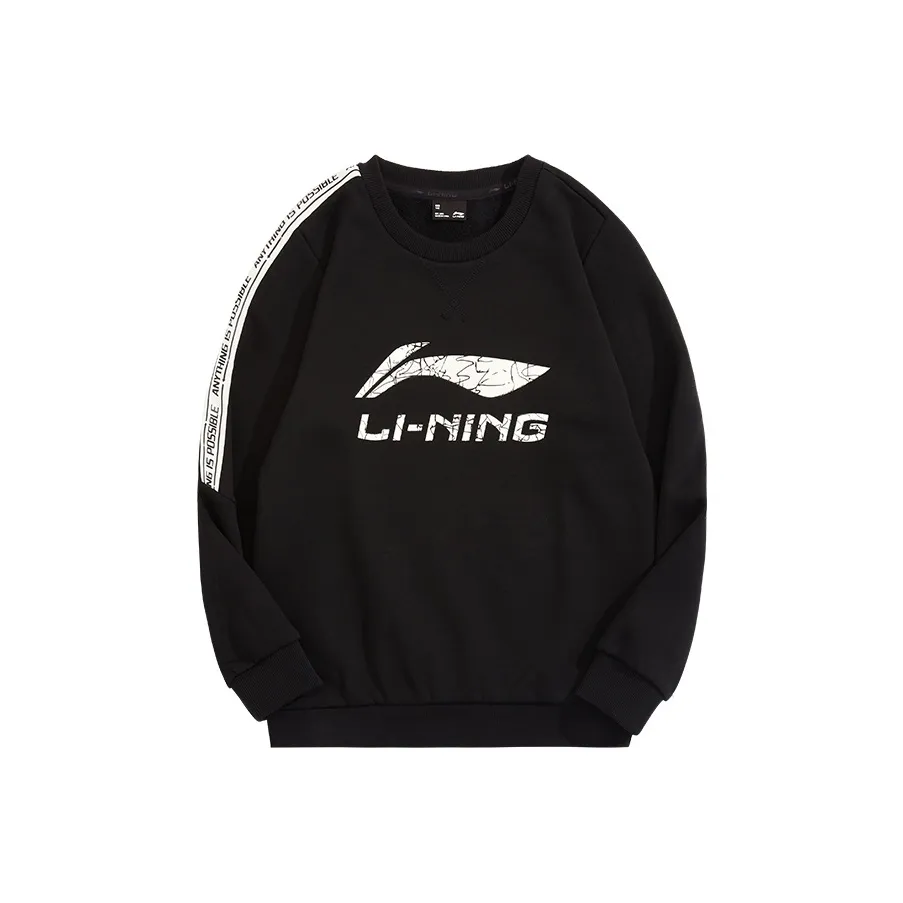 Лайнер Свитшот Унисекс Черный Детский