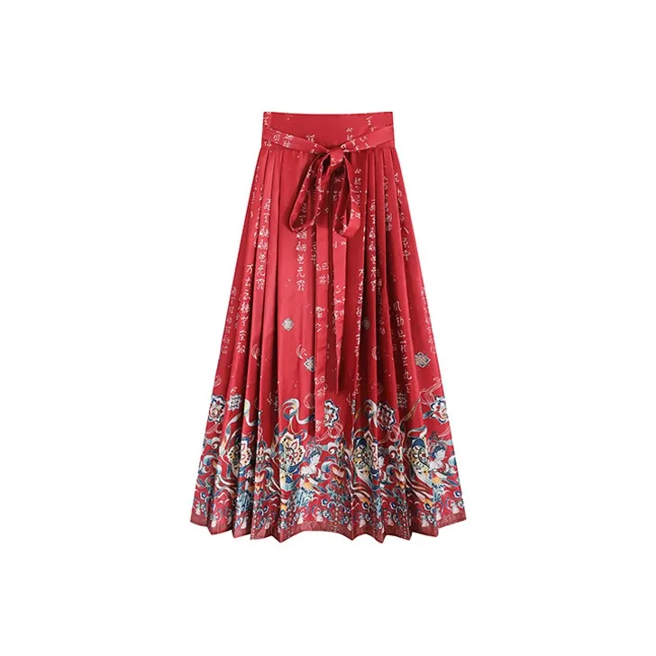Garbege Китайская юбка с узором "конское лицо" Повседневная Длинная Юбка Женская