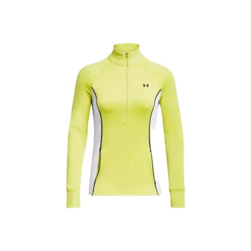 Under Armour Желтая Женская Фитнес-Одежда