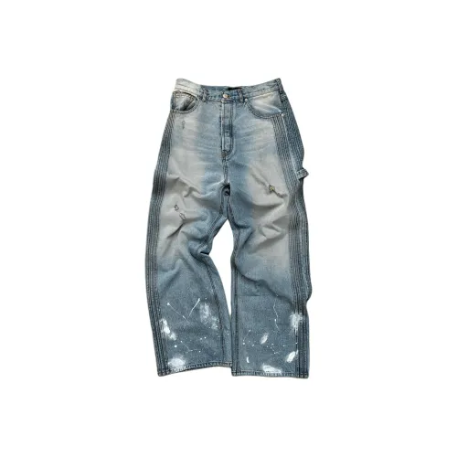 Far Archive SS25 Синие Унисекс Джинсы