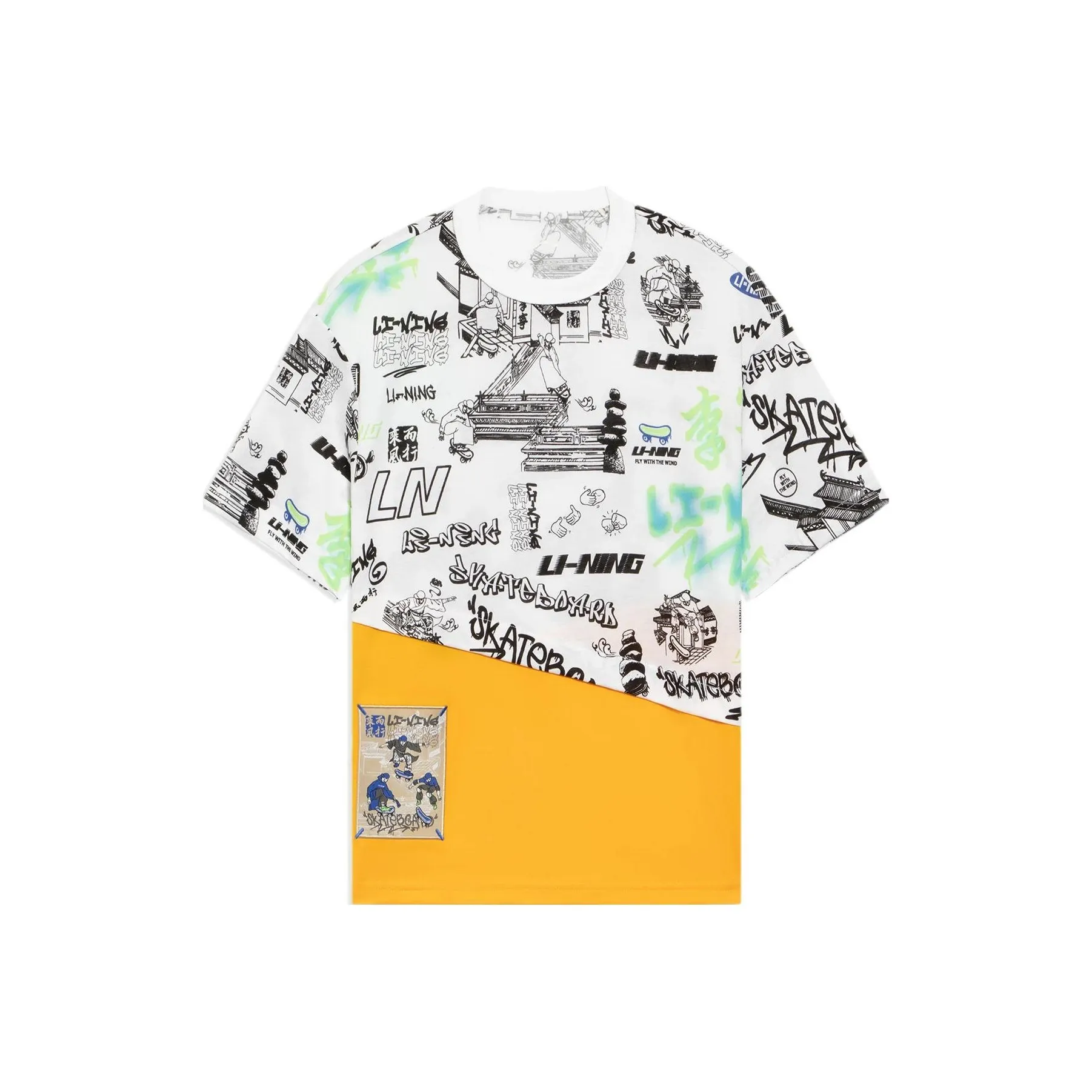 LINING YOUNG T-рубашка Mango оранжево-желтая для детей