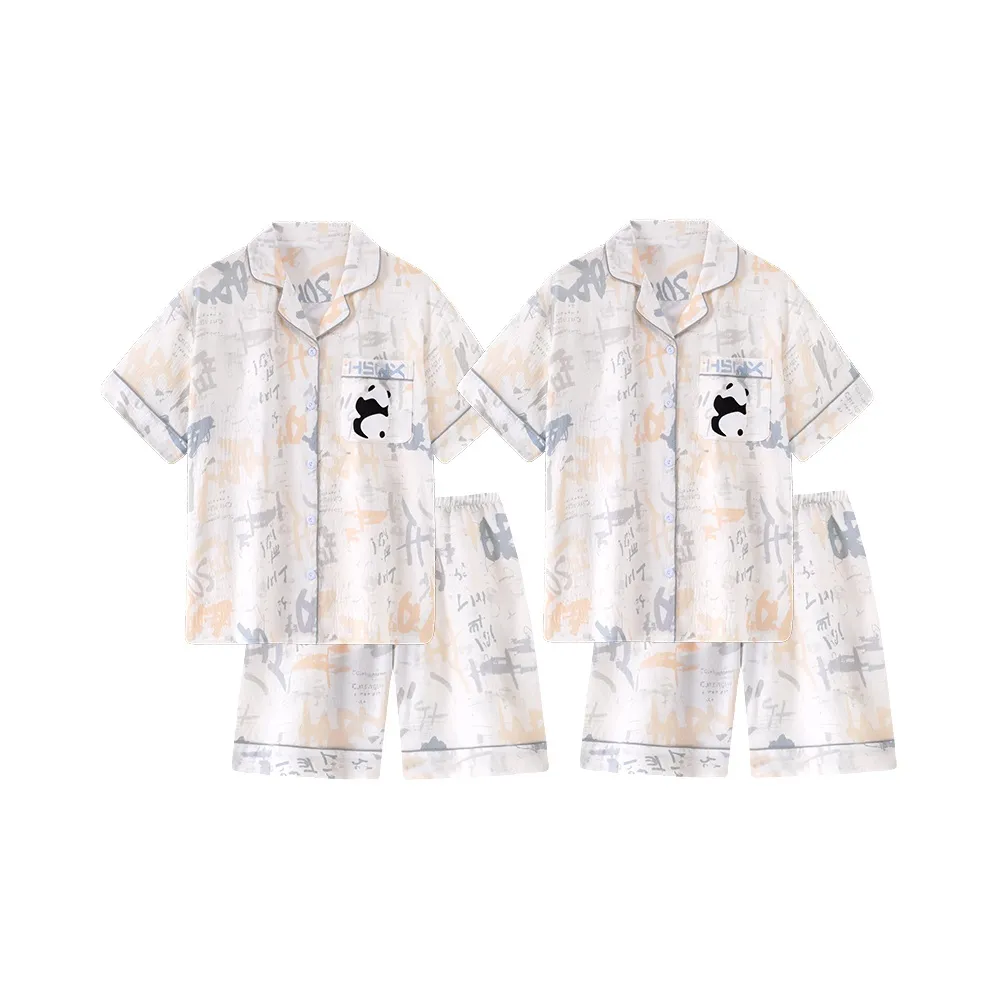 Top Melon Unisex Pajama Sets
