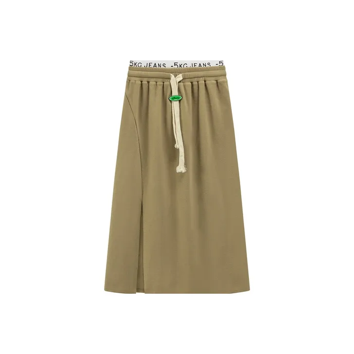 CHUU Женские Повседневные Длинные Юбки