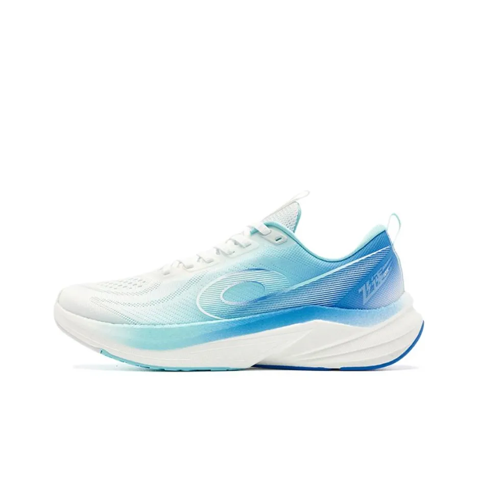 QIAODAN Speed 3LITE Running Shoes Men's Low Top Jordan White Bay Blue