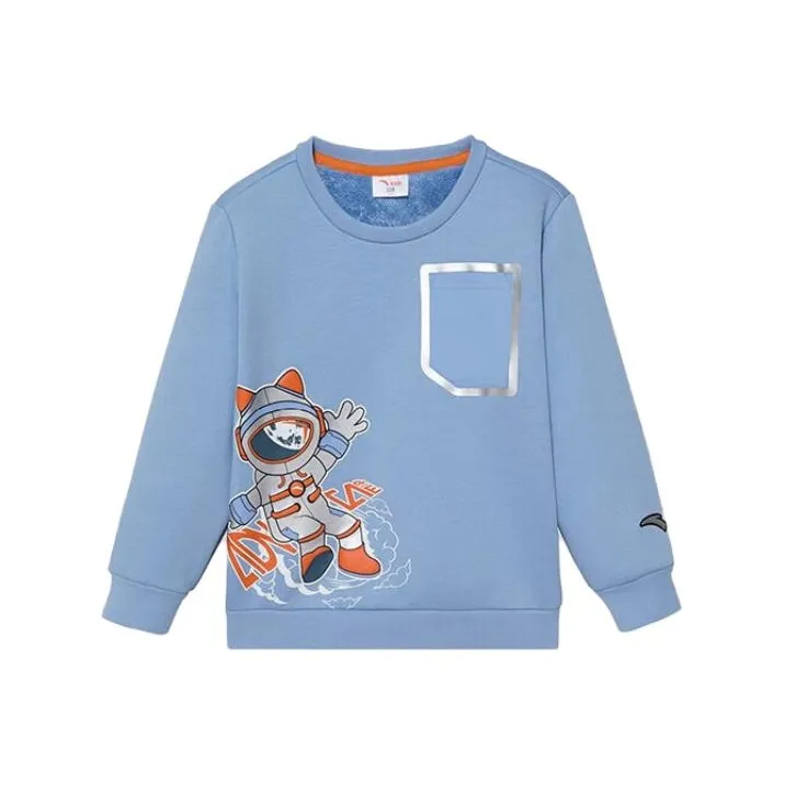 Antakids Толстовка Детская Сланцевый Синий