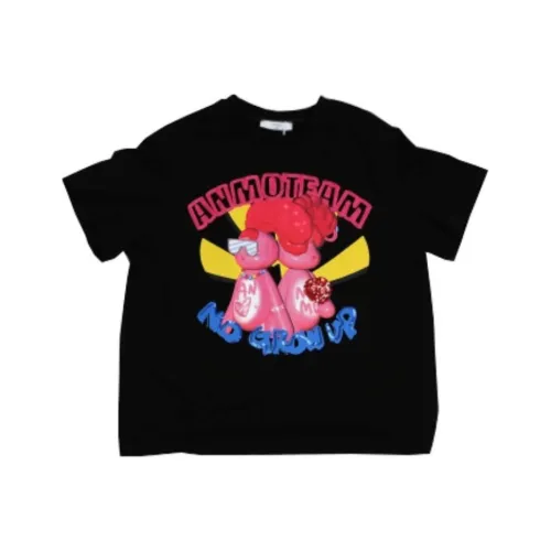 The more also Kids Т-рубашки