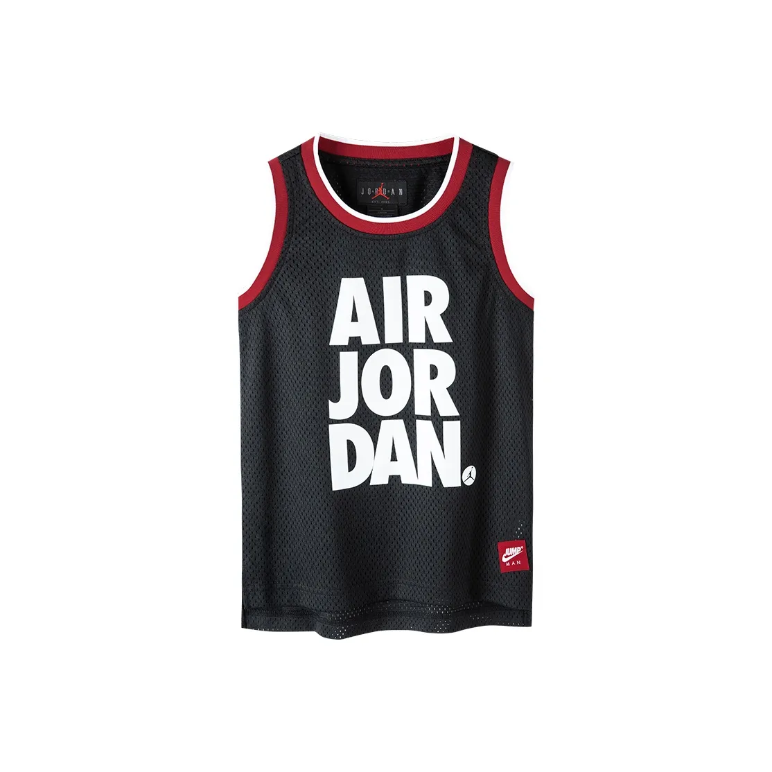 Jordan Kids' Баскетбольная Джерси Черная Детская