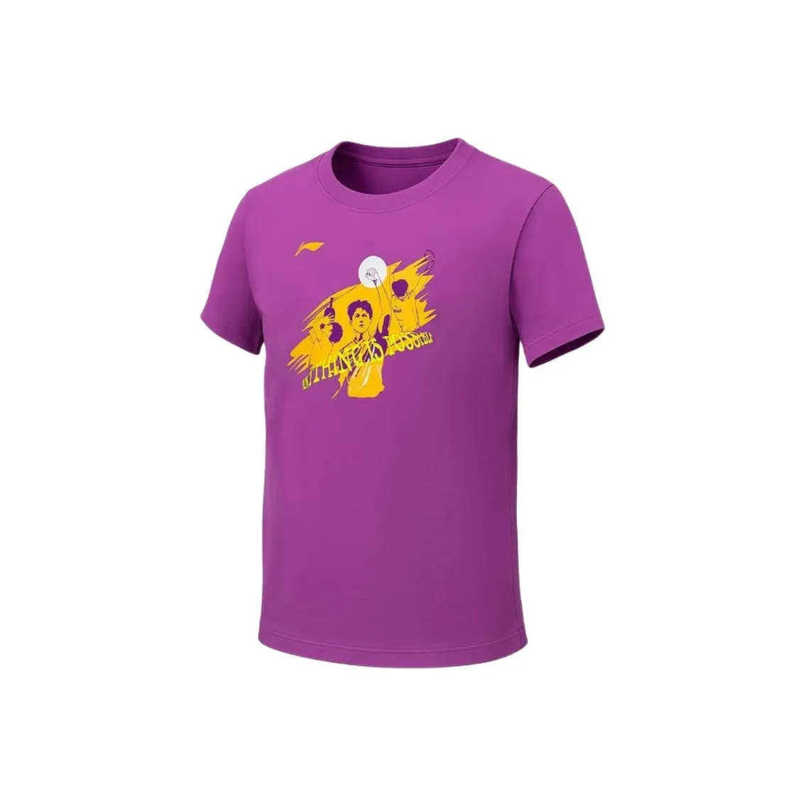 LINING Table Tennis Series T Рубашка Унисекс Сливовый Фиолетовый