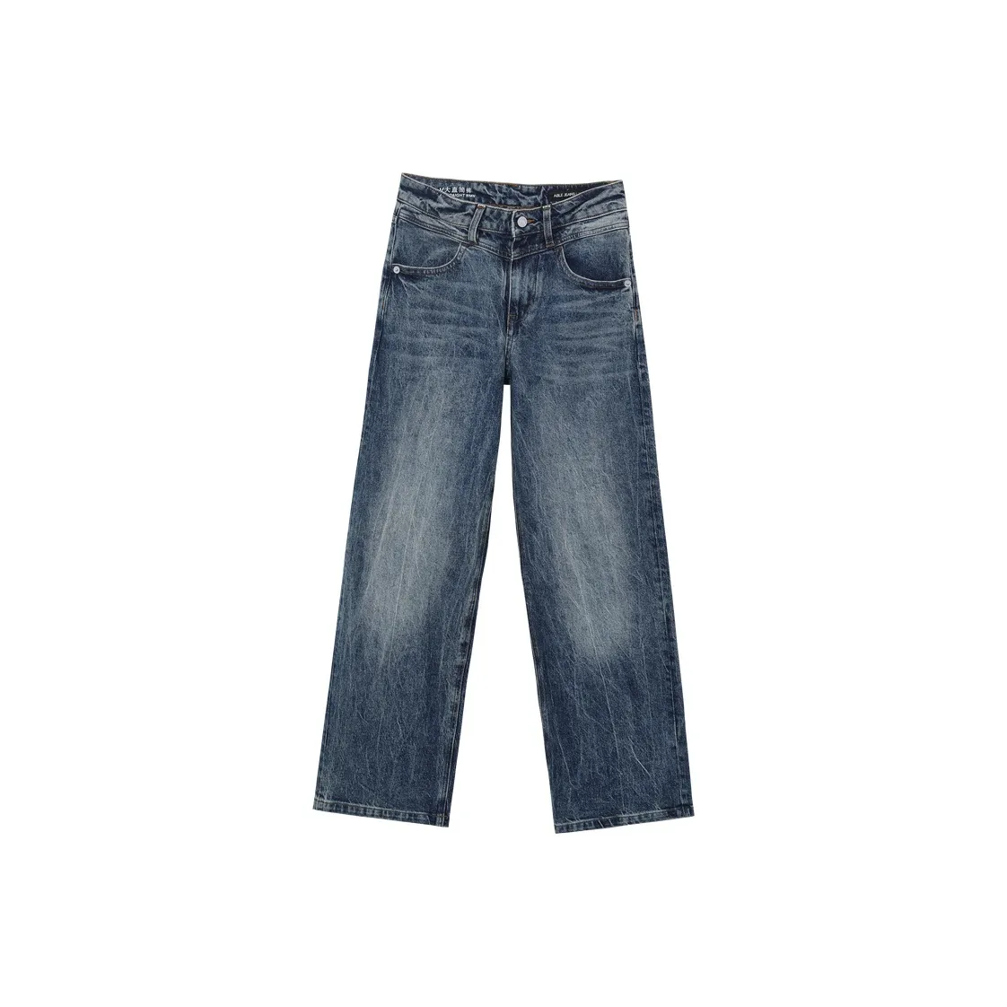 ABLE JEANS Женские Винтаж Time And Космически-голубой