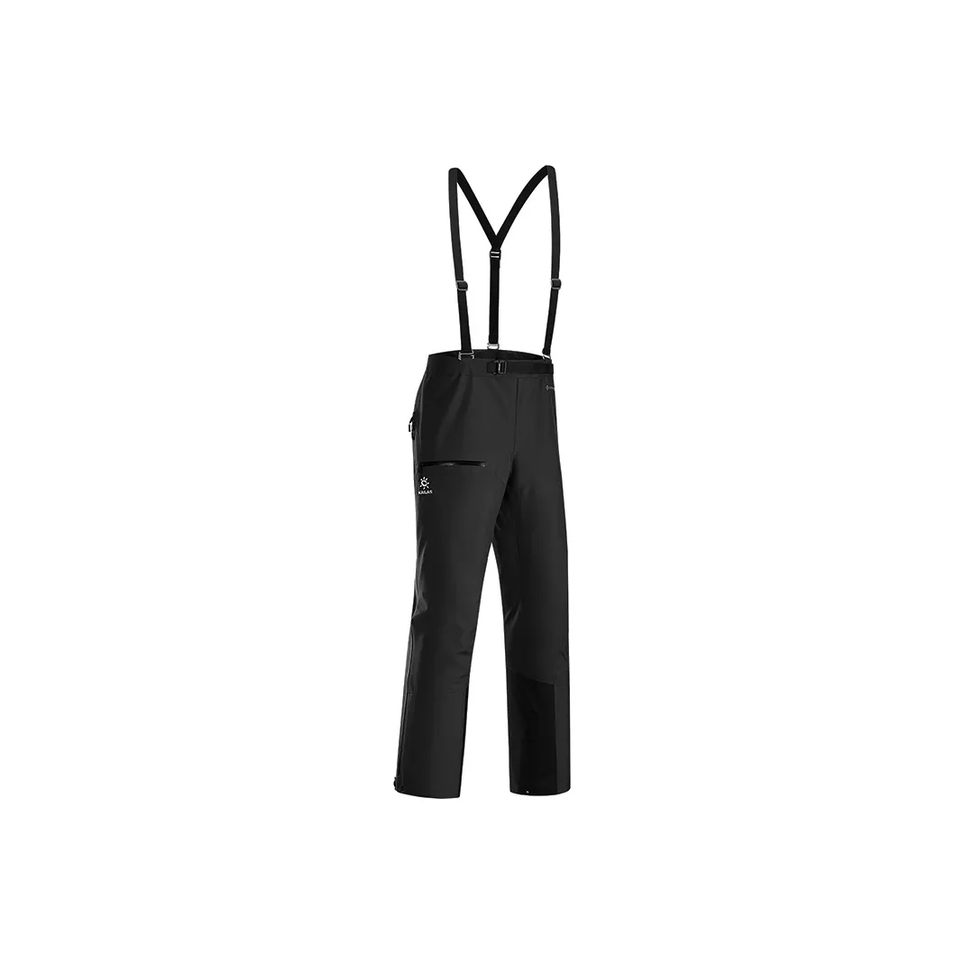 KAILAS Windbreaker Pants Women's