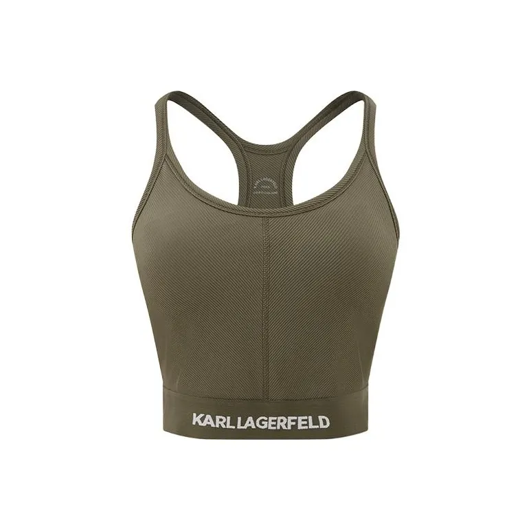 Karl Lagerfeld Спортивное белье Женское Яшма