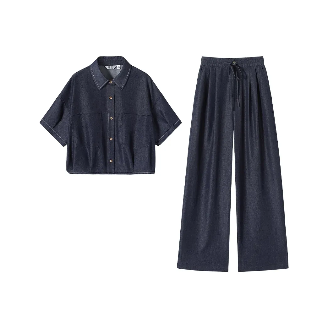 TOUCH Повседневный костюм женский темно-синий