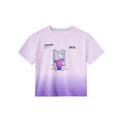 YeeHoO Туманно-фиолетовый Kids T Рубашки