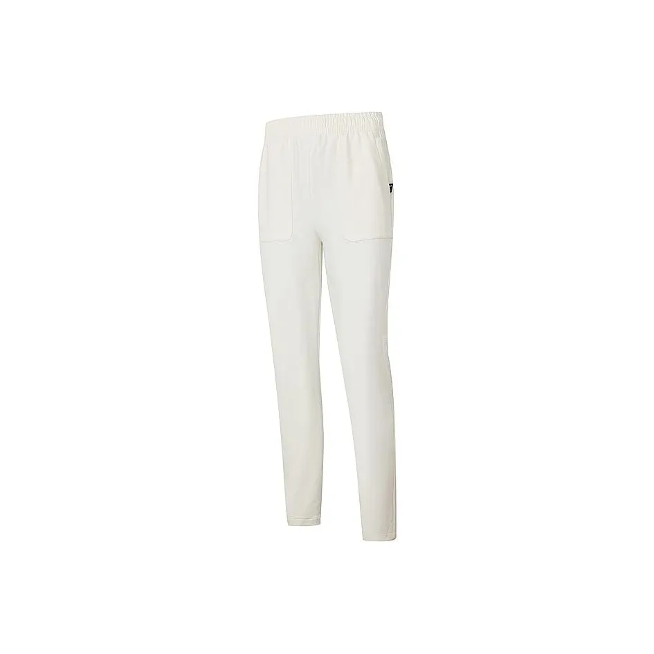 QIAODAN Sports Pants Women's Cream White
