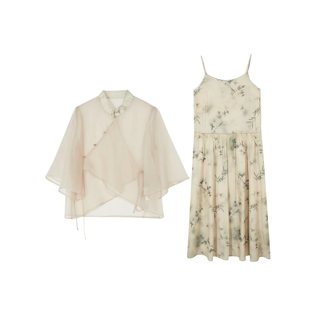 3COLOUR Casual Suits Women's Set Khaki Cover-Up+Camisole madrid dress
