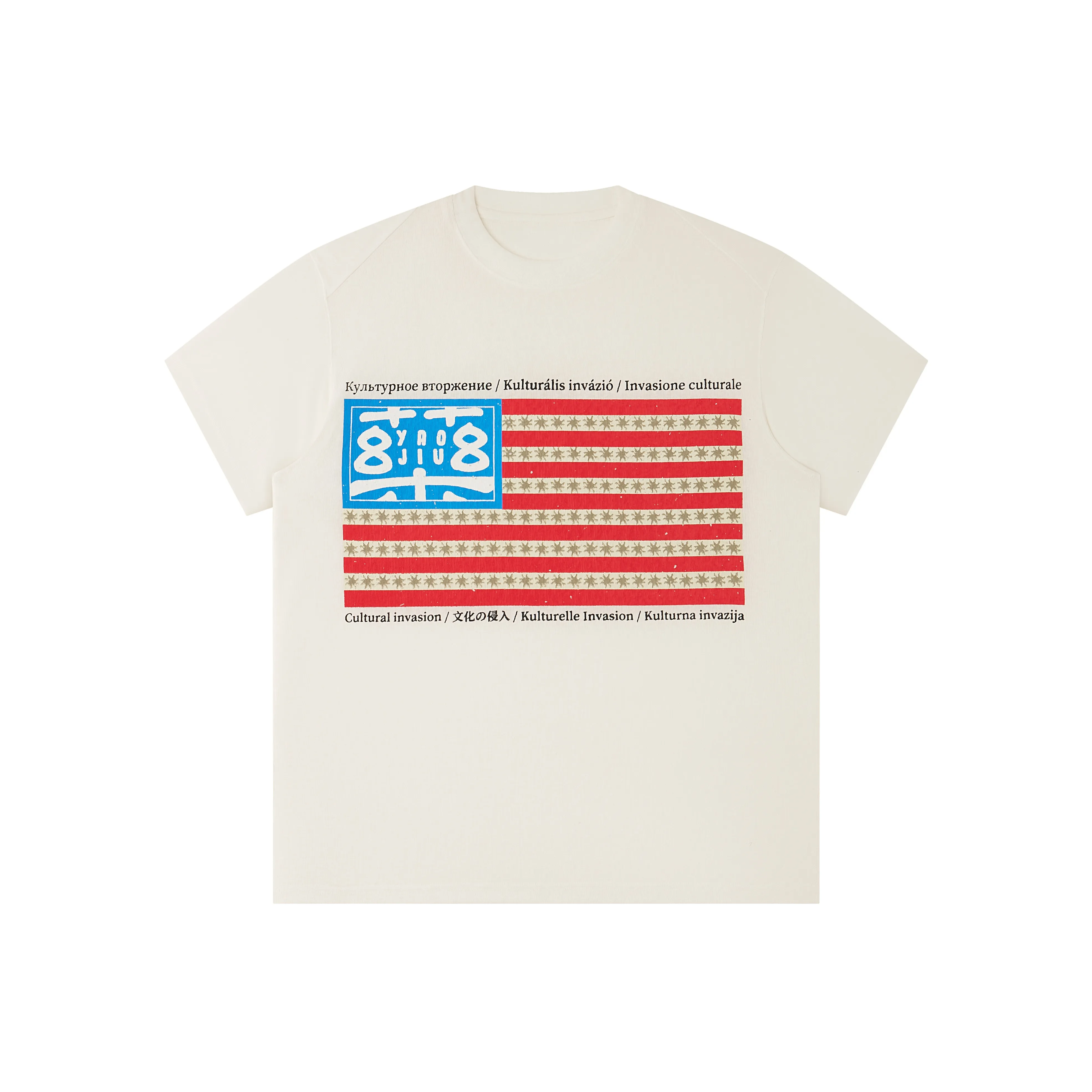 YAOJIUJIUQI T-рубашка 1997 Post Office Unisex