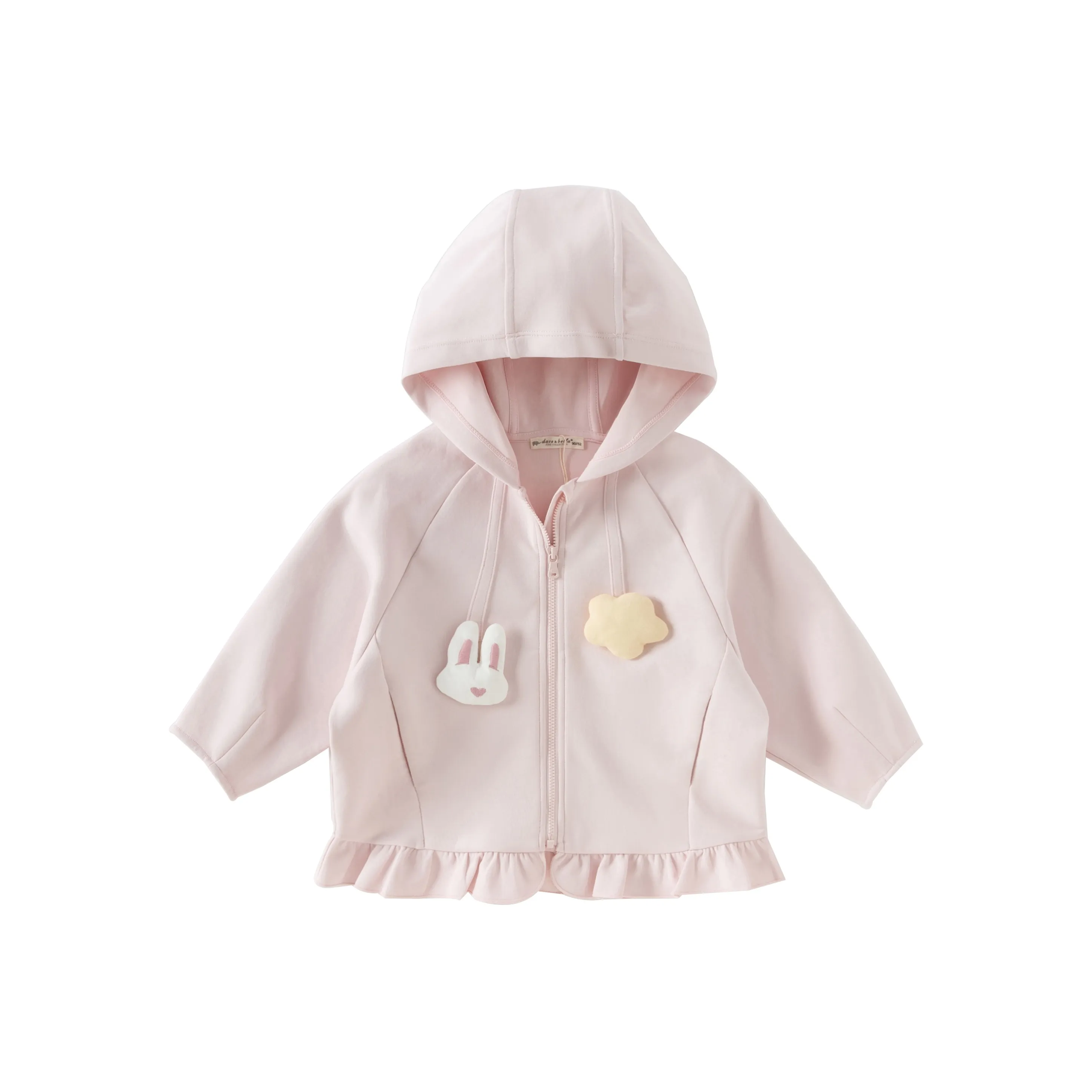 DAVE BELLA Куртка Розово-вишневый для детей 3-7 лет