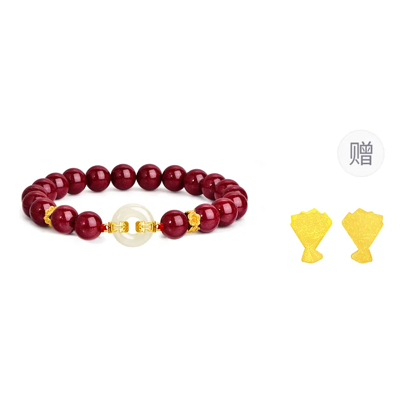 JINLIUFUJIXIANG Reconstructed Cinnabar Bracelets Unisex