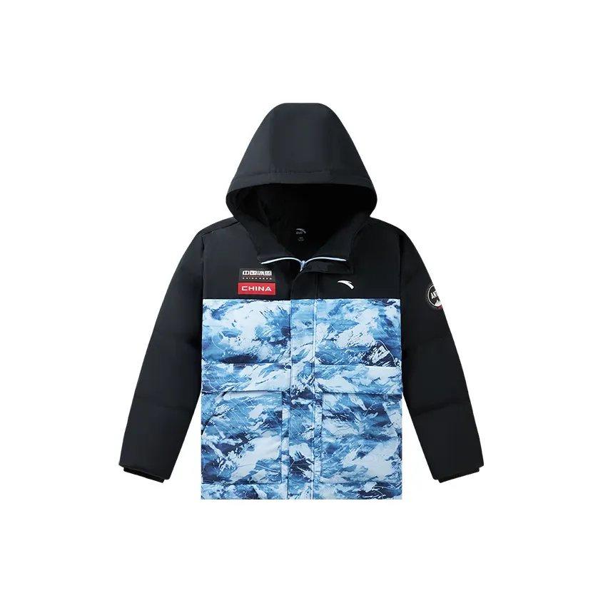 Antakids Cropped Down Jacket Twilight Sea Blue С принтом по всей поверхности Подростки