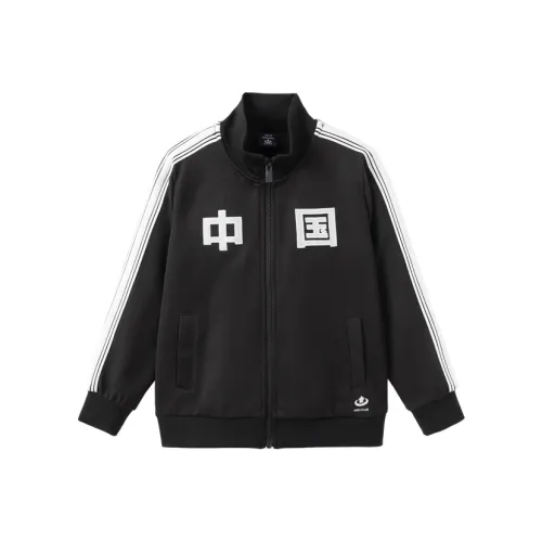 SEMIR KIDS Школьный возраст Куртки