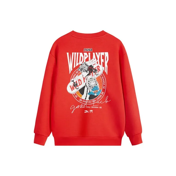 Antakids Толстовка Детская New National Флаг Красный