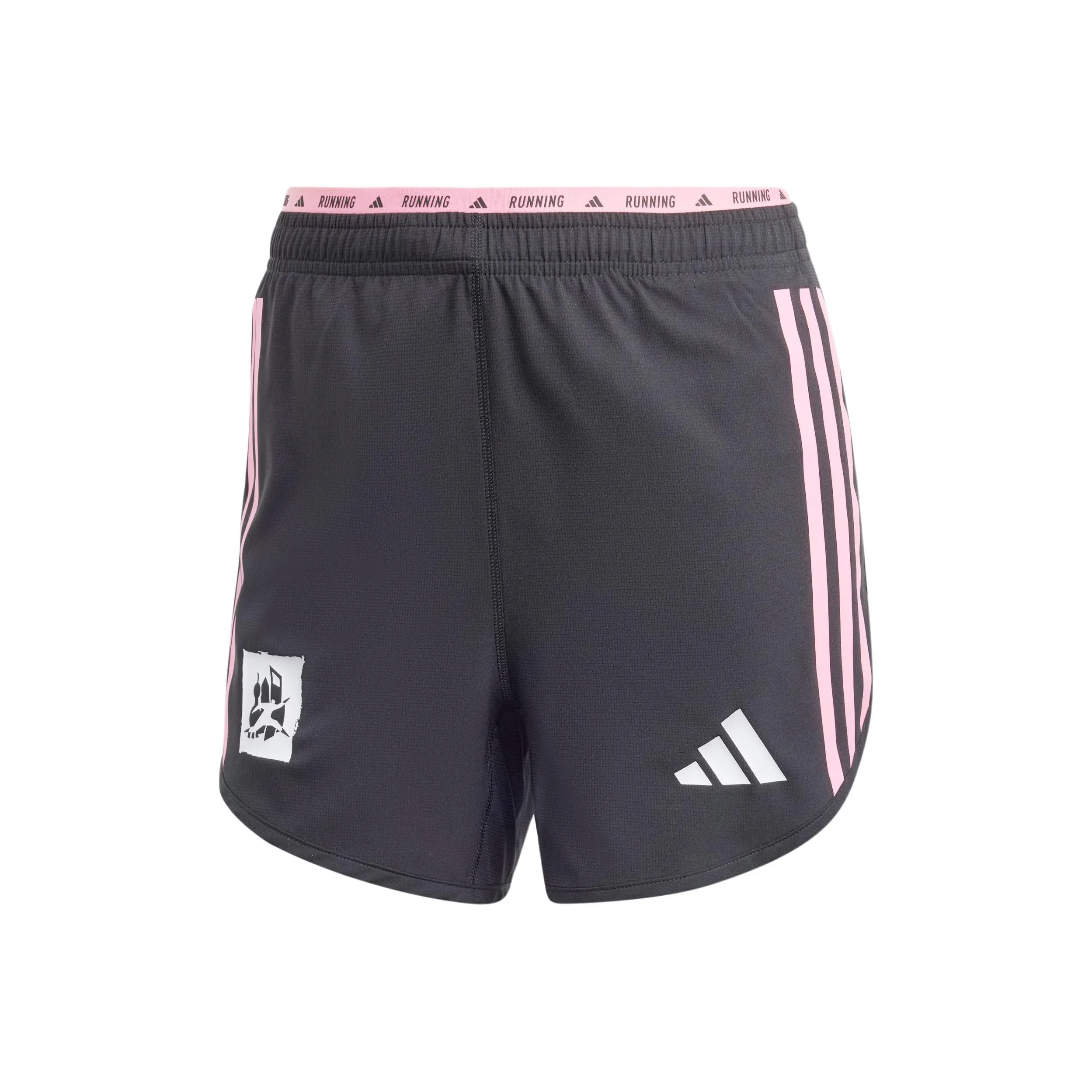 Adidas Shanghai Half Marathon Shorts Спортивные шорты Женские Черные