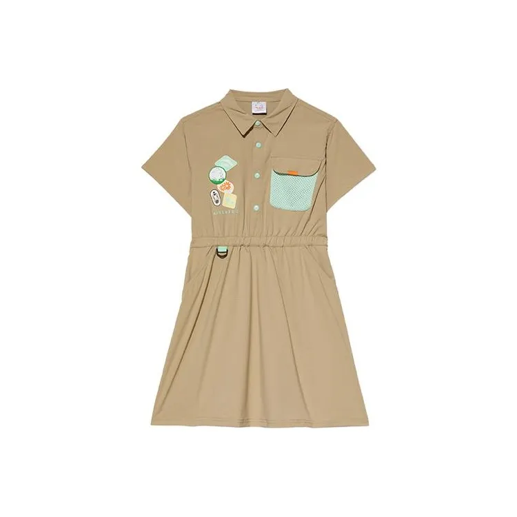 Antakids Платье Светло-коричневый Подростки