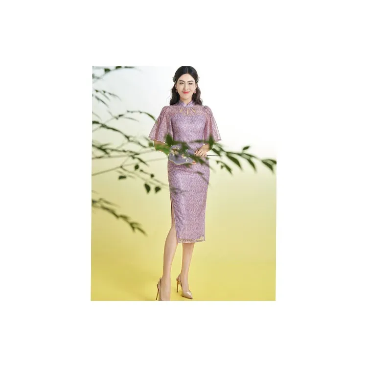 Shimiko Cheongsams Women's Hyacinth Purple